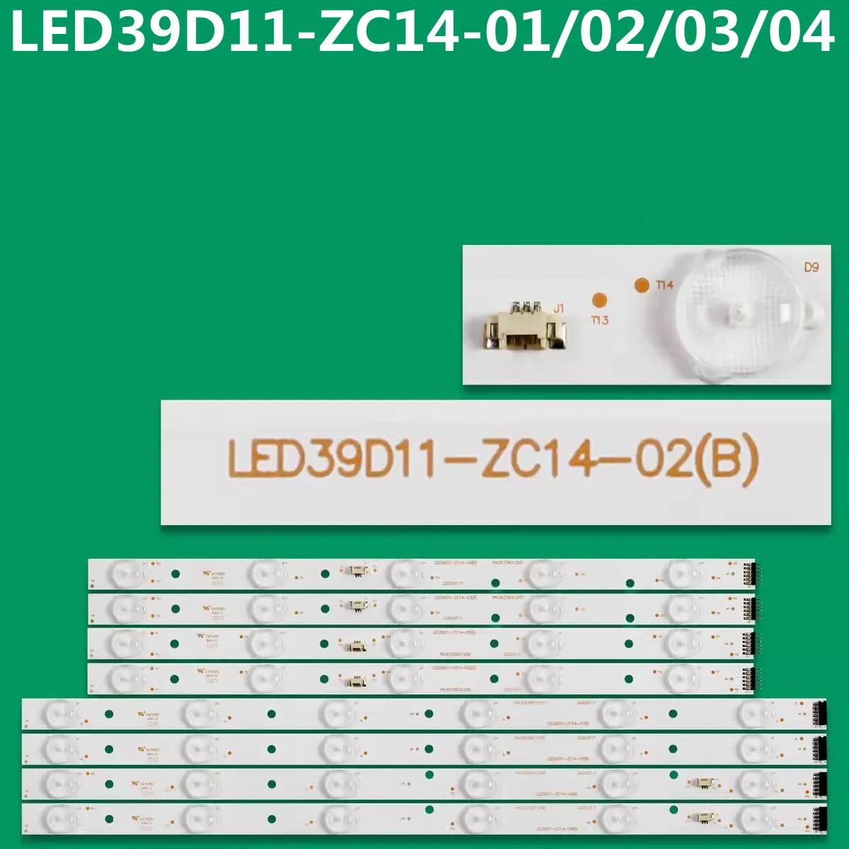 LED Ʈ Ʈ LED39D11-ZC14-01 LED39D11-ZC14-02 03 04, LD39U3000 39DU3000 LE39PUV3 LE39PW3 LE39MXF5 LE39MXF6 LE39M600